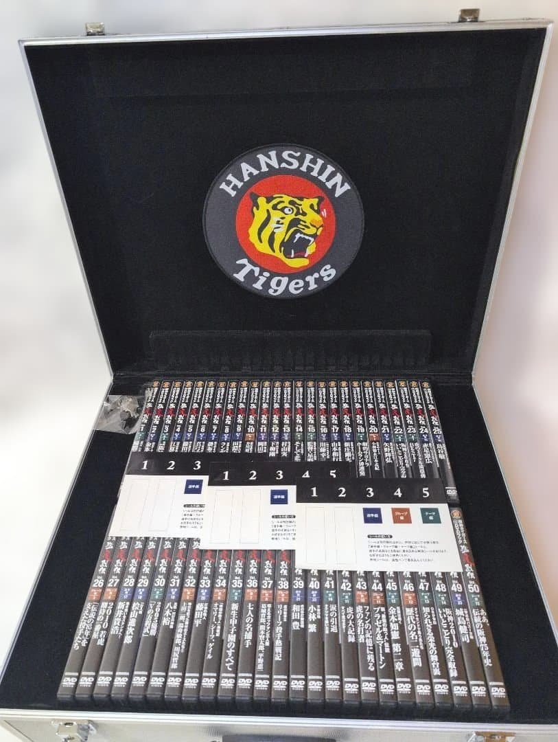 美空♥阪神タイガース 猛虎列伝 メモリアルDVD 全50巻セット