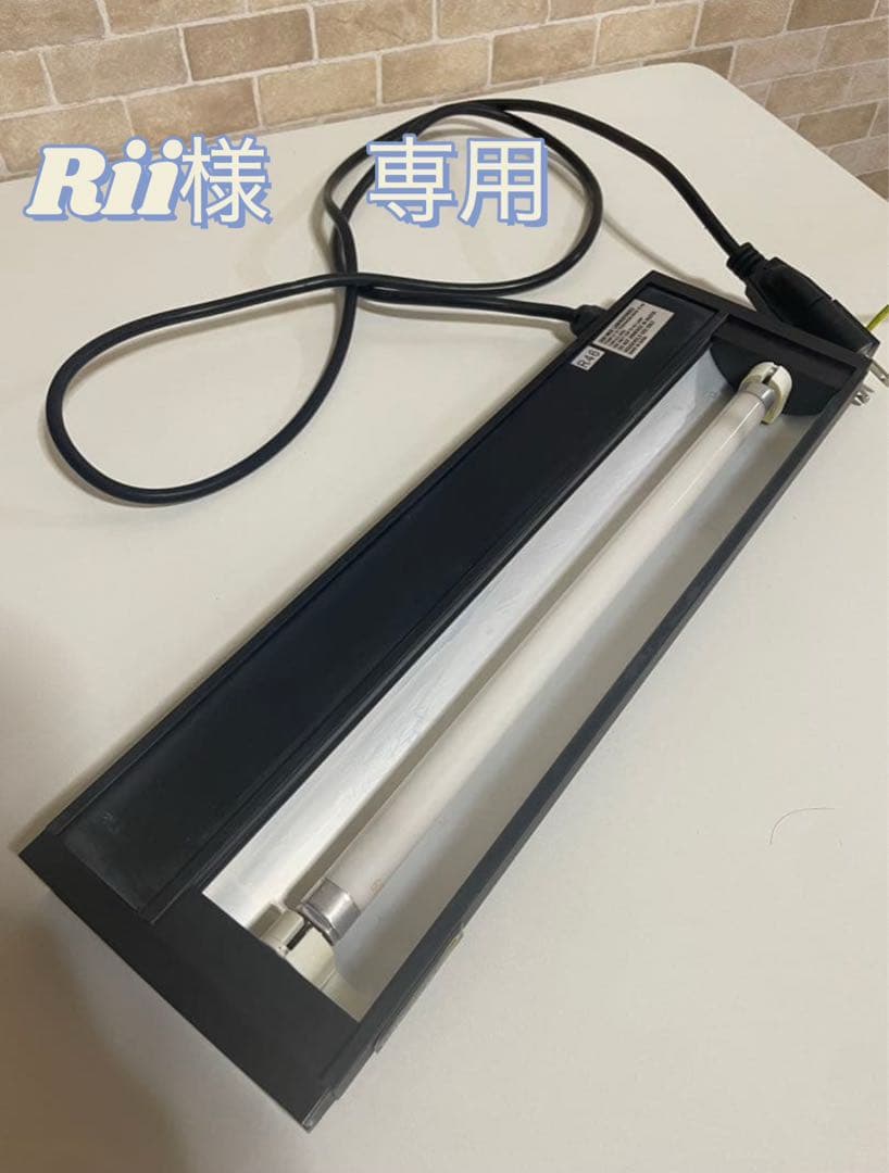 ＺＯＯＭＥＤ　テラリウムフード　Ｔ５ＨＯ　爬虫類　ライト　ＵＶ灯・紫外線灯