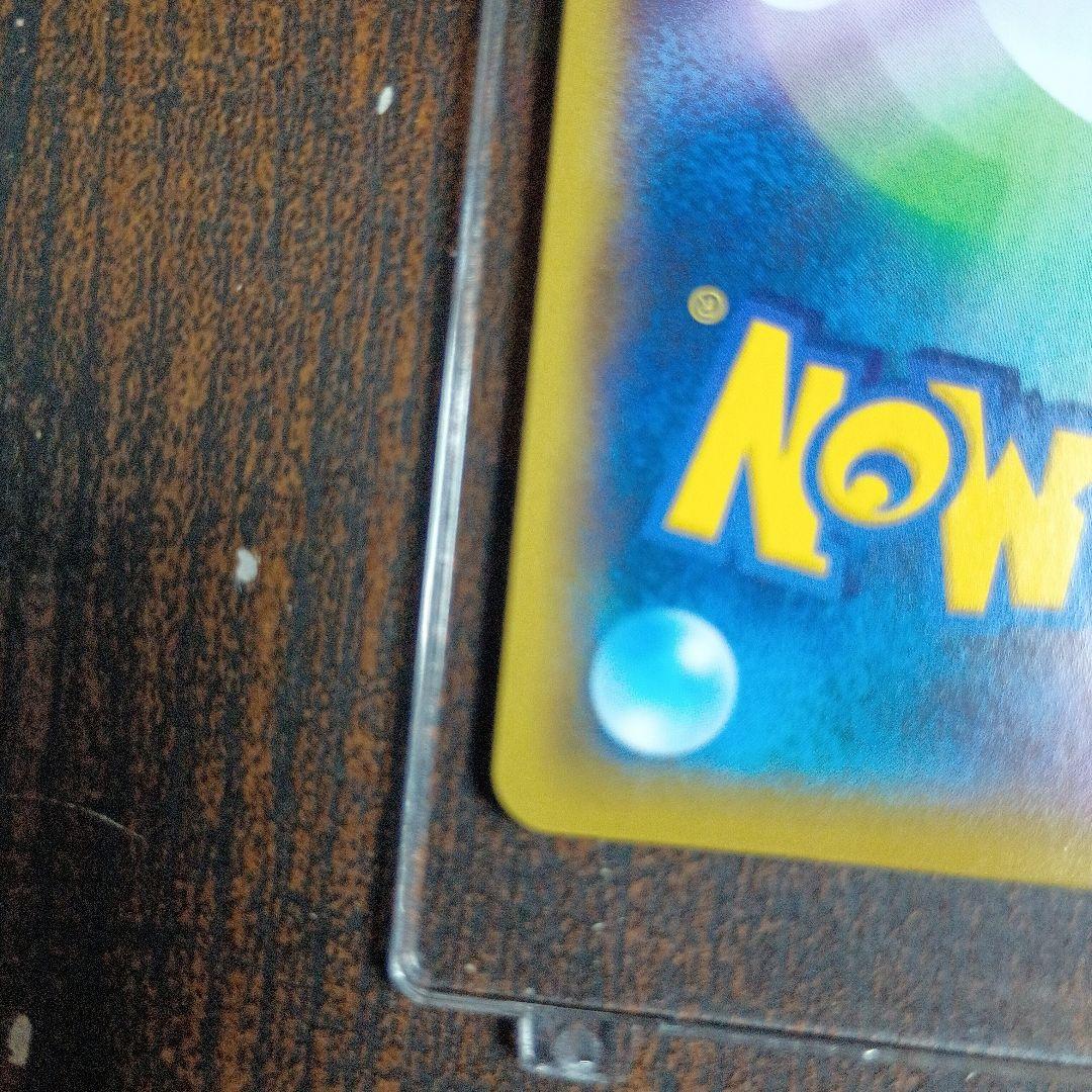 おたんじょうびピカチュウ　25th