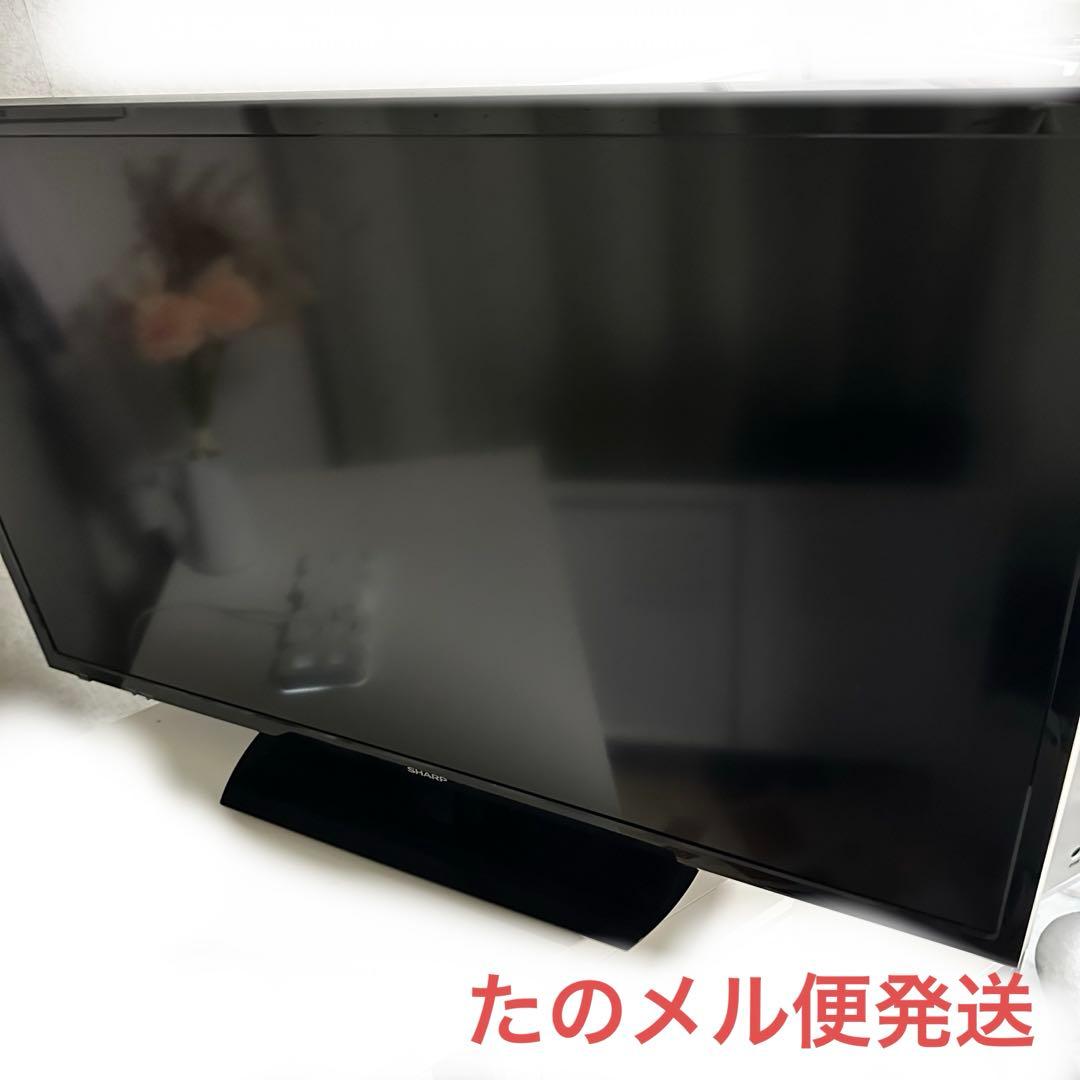 シャープテレビ LC-32H30 2016年製