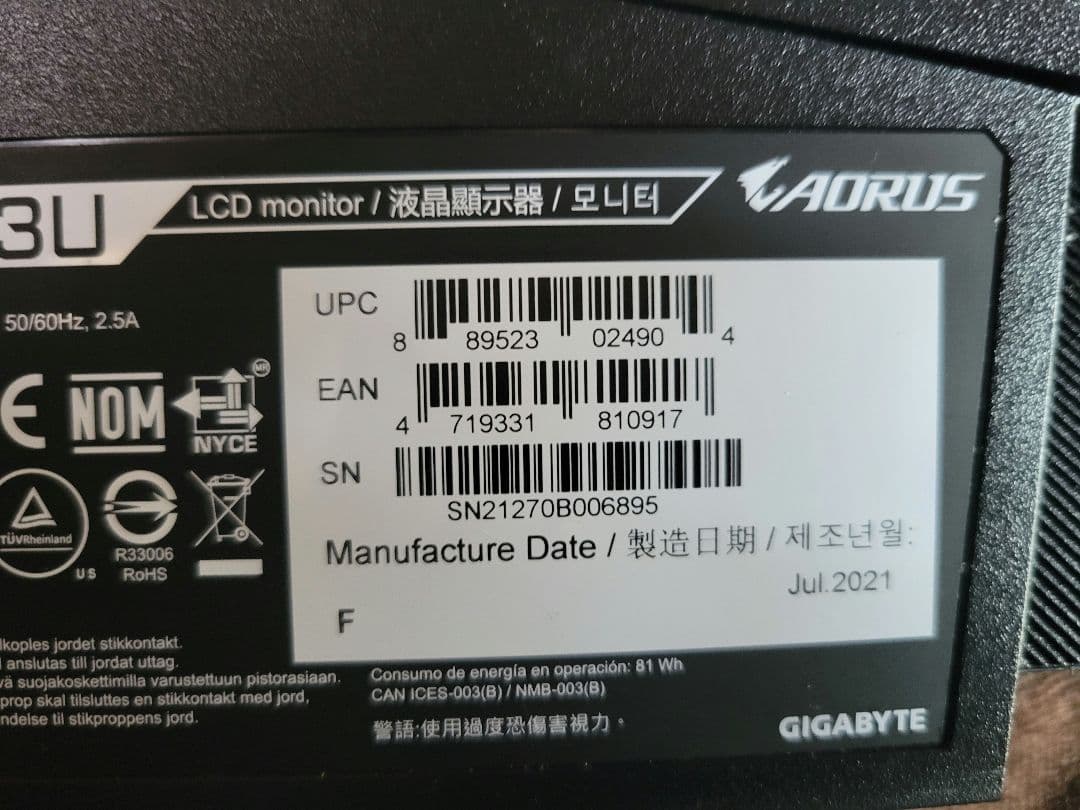 訳あり GIGABYTE AORUS FV43U 43インチ ゲーミングモニター