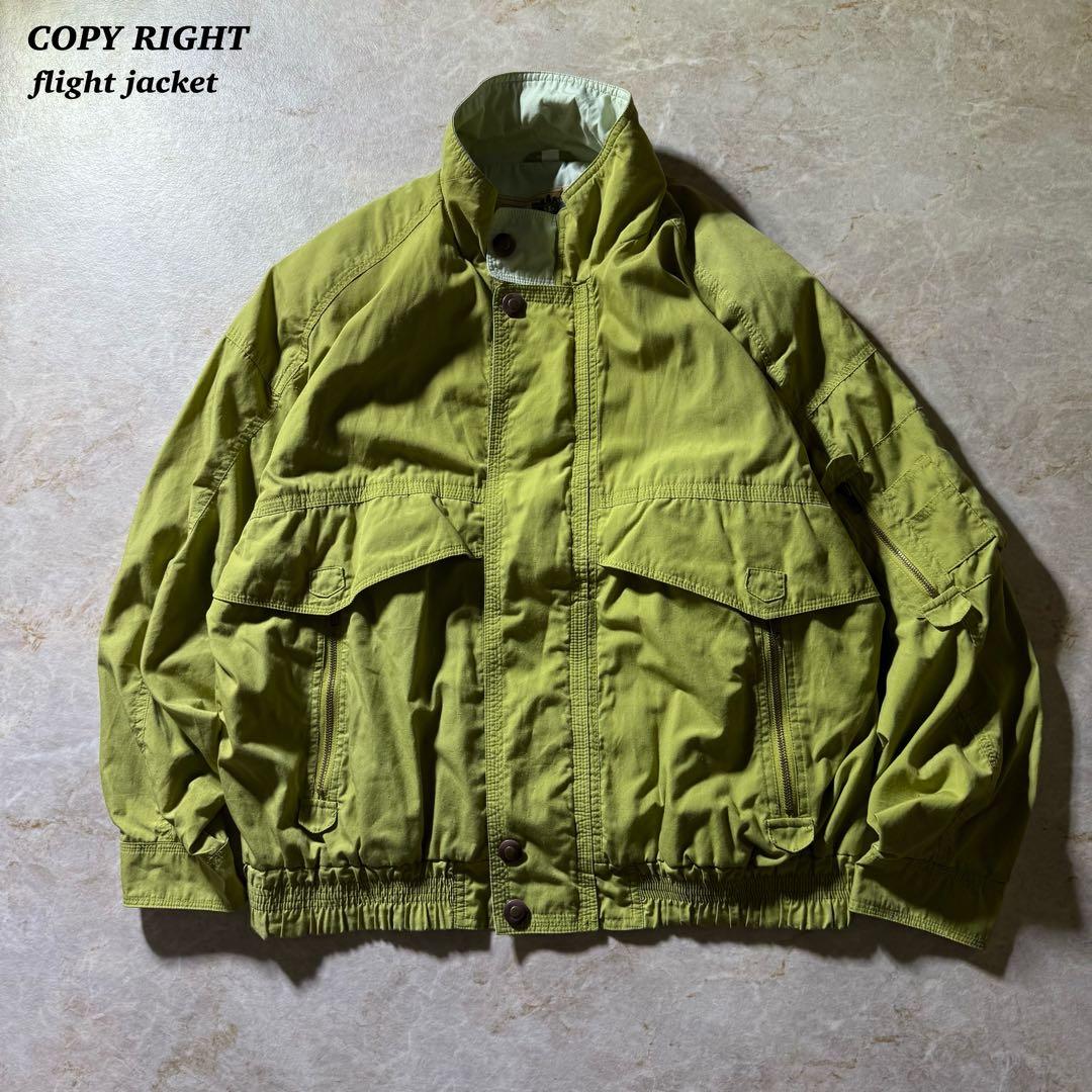 EUR military flight jacket古着オリーブイエロー58希少