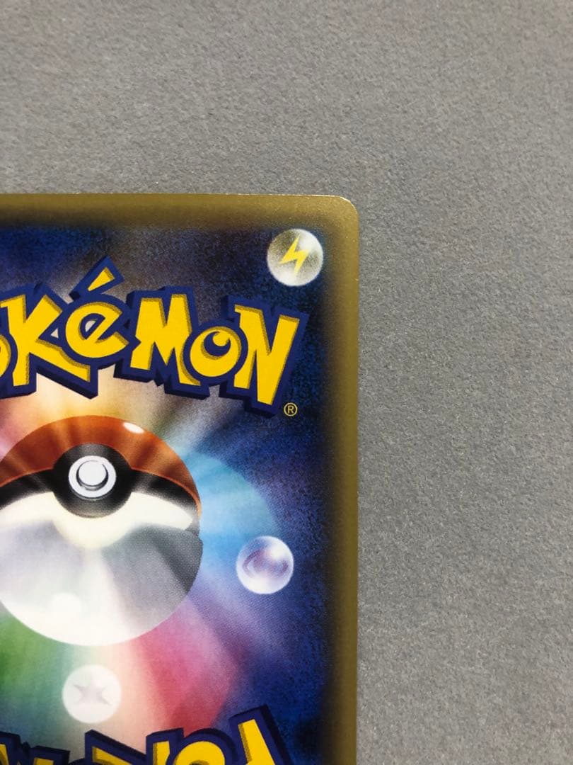 よ*か様 ミュウ　CP5 017/036 ポケモンカード