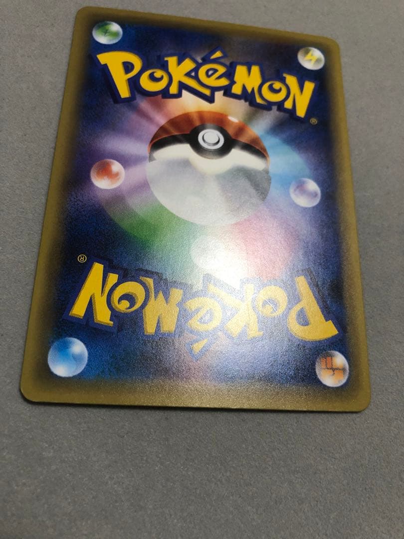 よ*か様 ミュウ　CP5 017/036 ポケモンカード