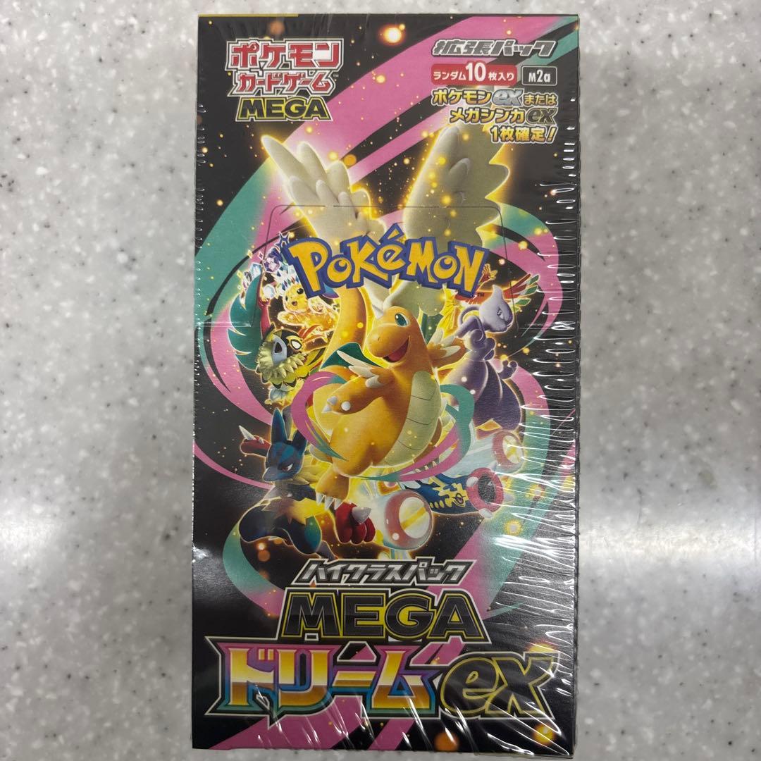 ポケモンカード MEGAドリーム ex BOX 新品未開封 シュリンク付き