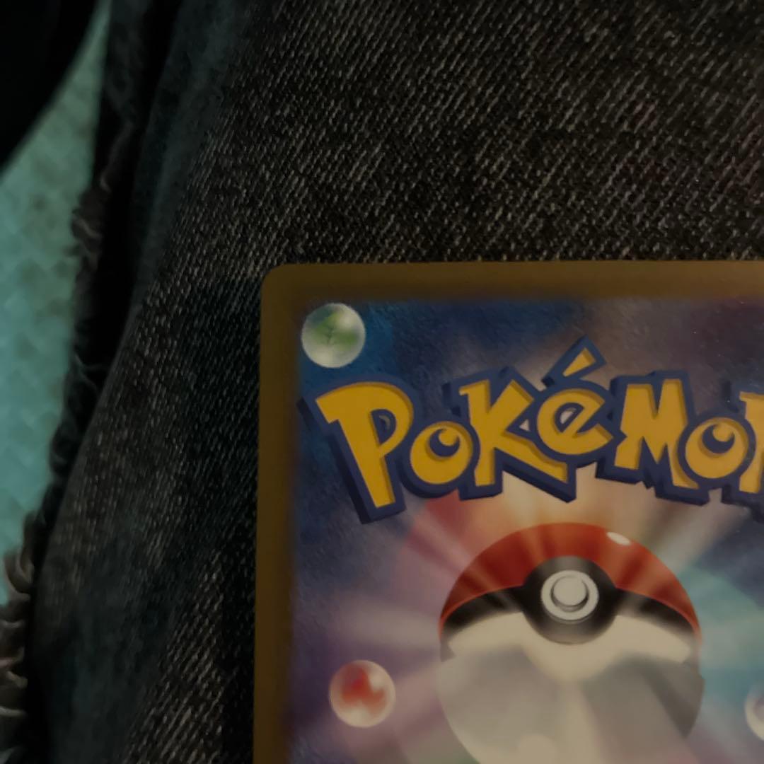 ポケカ メガドリーム ex カナリィ SAR