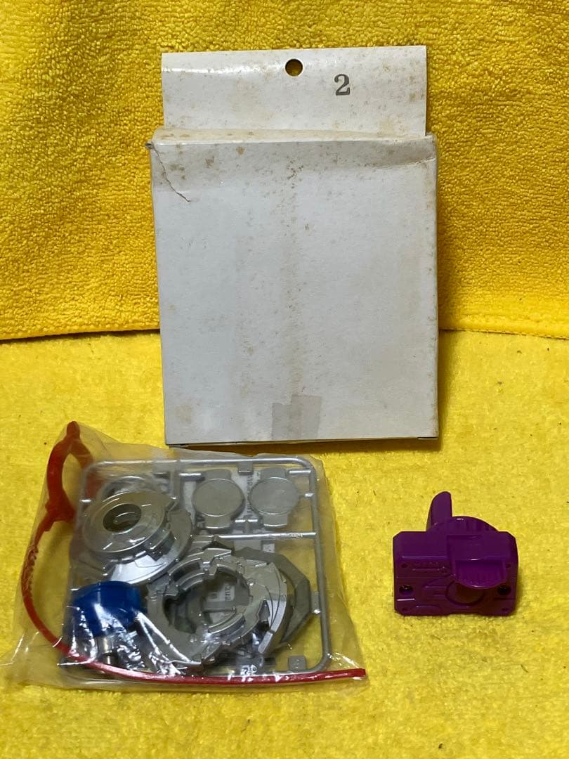 レア　爆転シュートベイブレード　ドライガーＧ　シルバーver 新品　大会準優勝