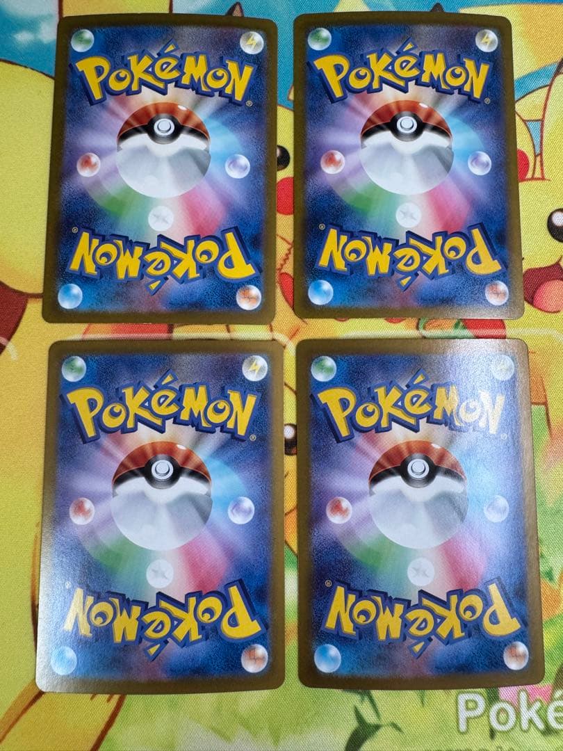 ポケモンカード ミュウex SAR 151 4枚