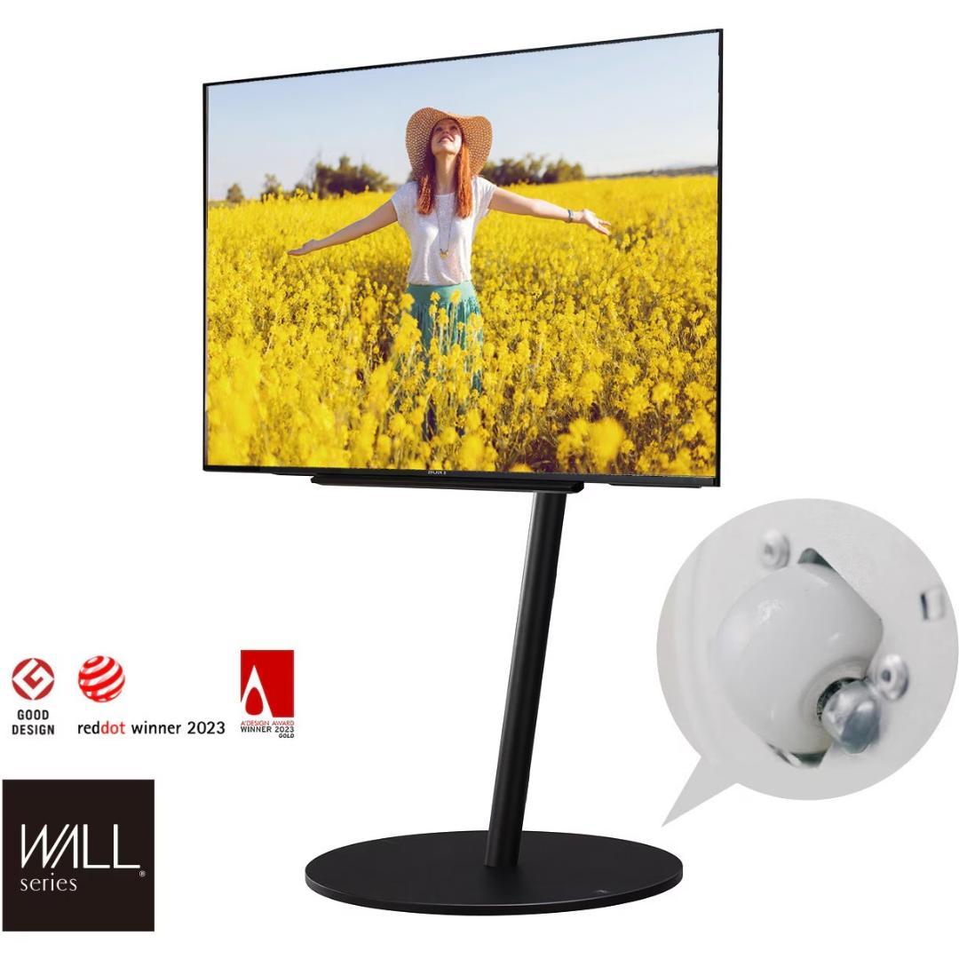 2点セット！WALL イコールズ HDDホルダー付き！テレビスタンド（ラージ）