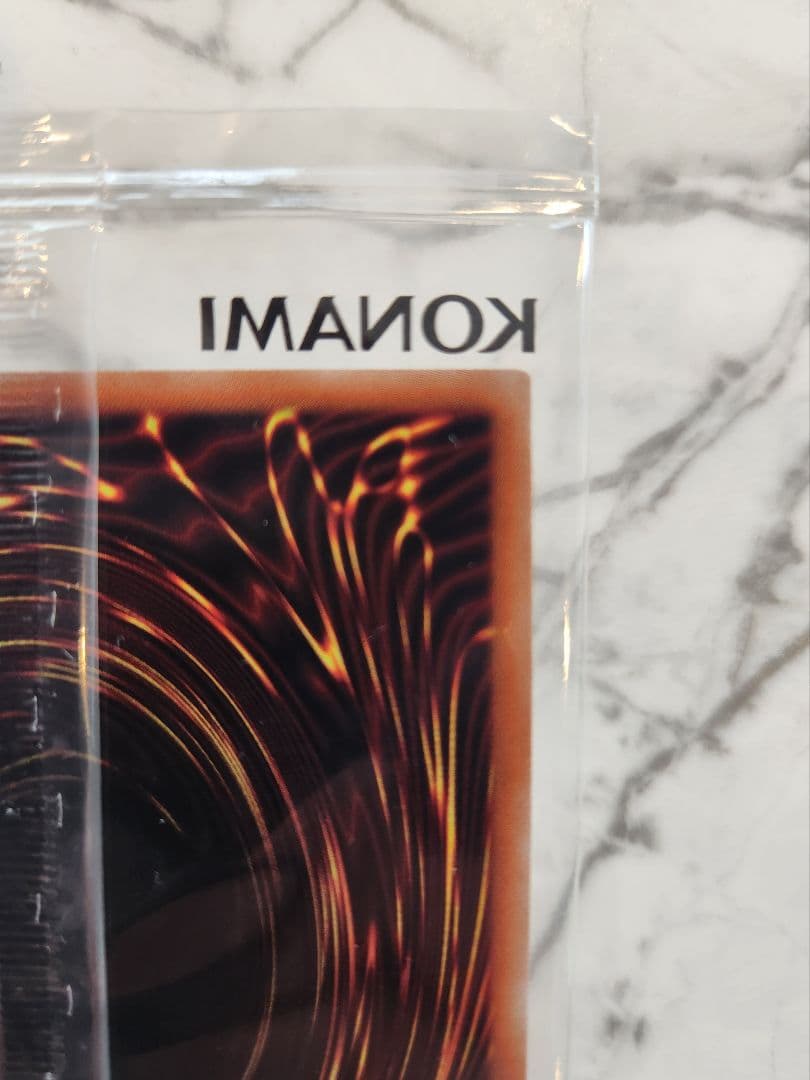 ​【世界777枚限定】連撃竜ドラギアス SPECIAL RED Ver. 最安値