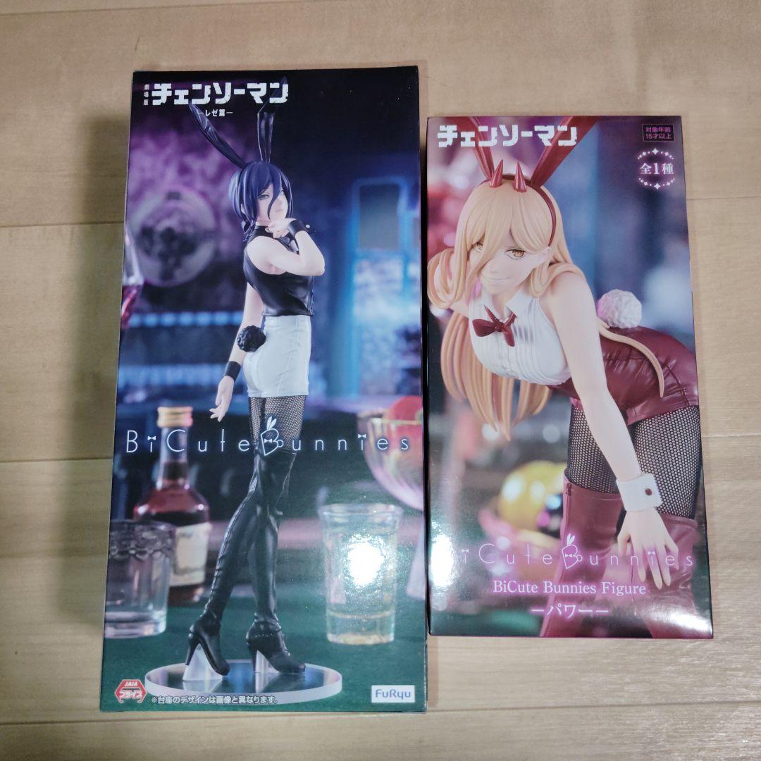チェンソーマン “レゼ”＆パワー　バニーガールフィギュア