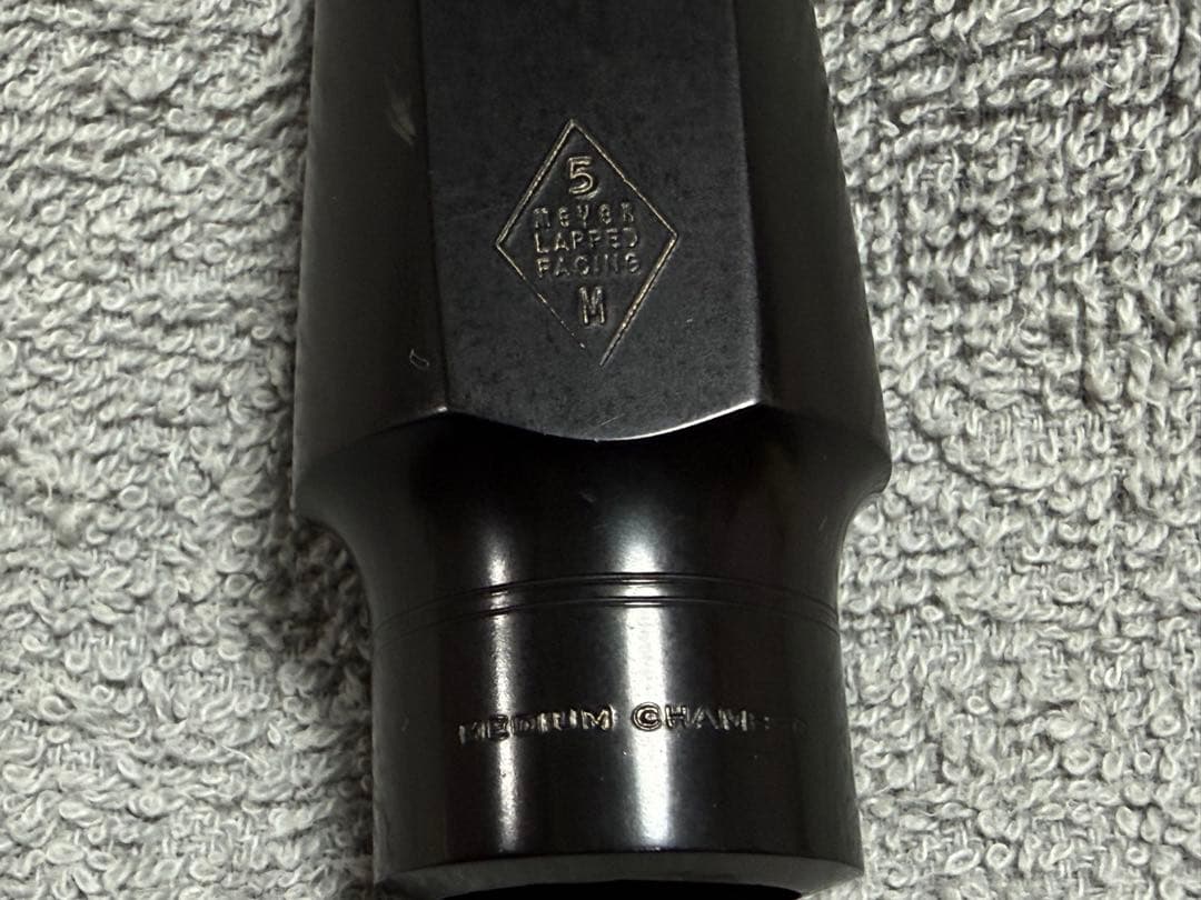 c*n様 MEYER メイヤー 5MM アルトサックス マウスピース