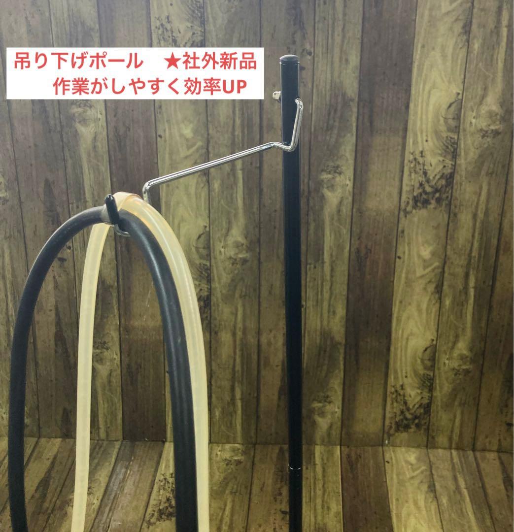 ★美品★分解メンテ済★ナオモトNAOMOTO アイロン スーパーポンプ PS-2