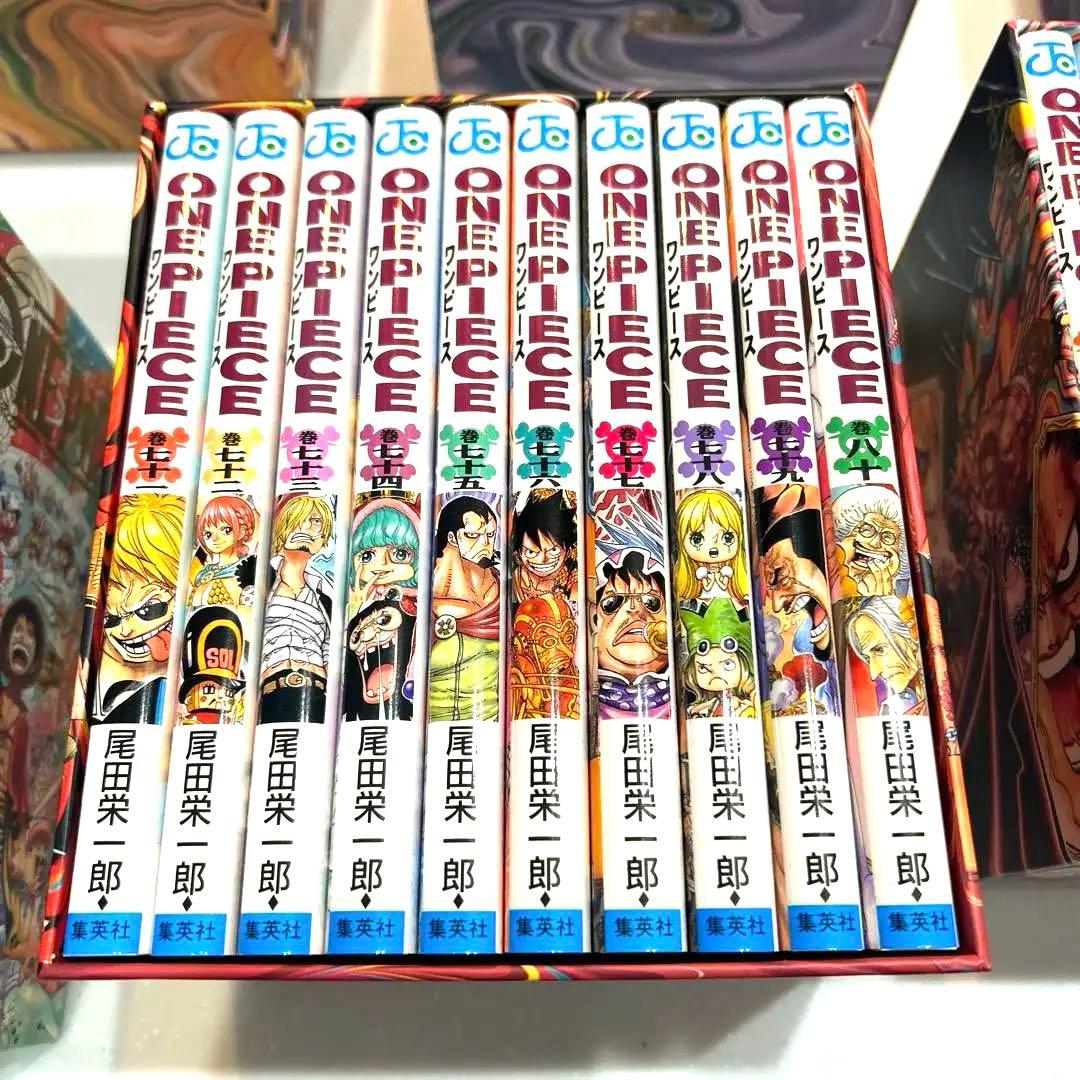 ワンピース1巻〜32巻　46巻〜90巻まで　限定箱入り　⭐︎ほぼ新品な状態⭐︎