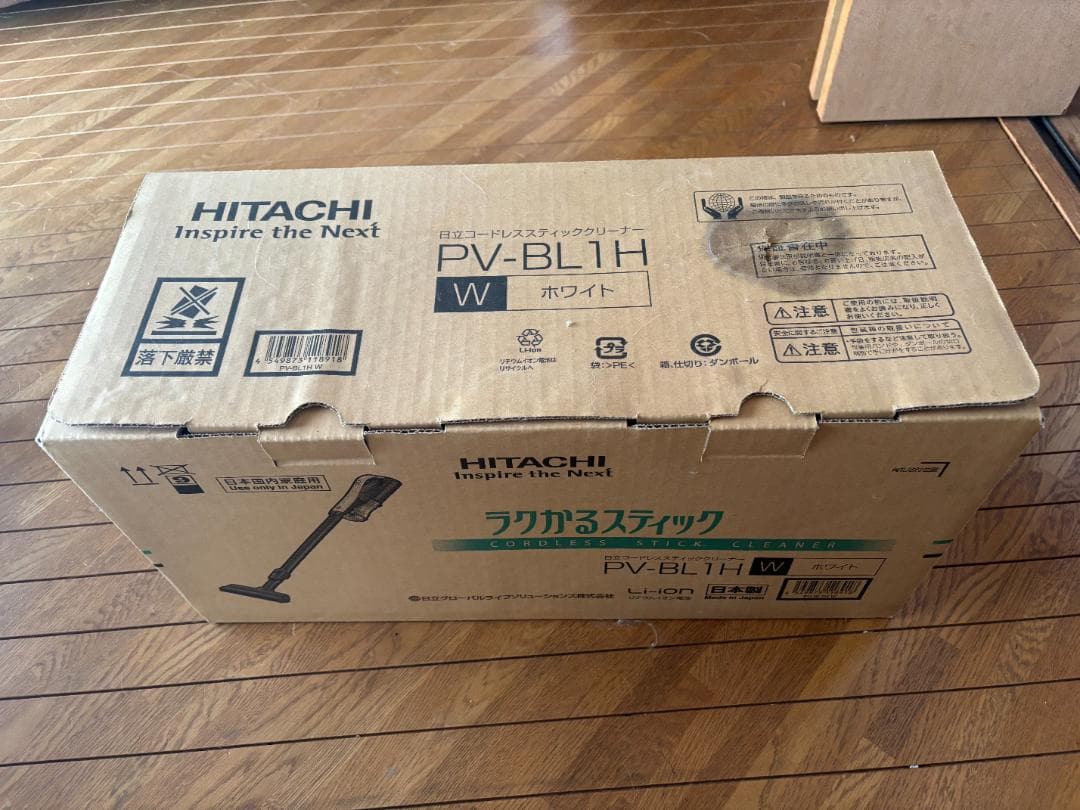 【値下げ】日立 ラクかる コードレス スティッククリーナー PV-BL1H W