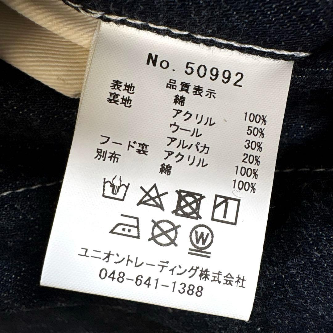 ✨希少・DENIME別注✨ヒューストン　フレンチデッキジャケット　ボア　アルパカ