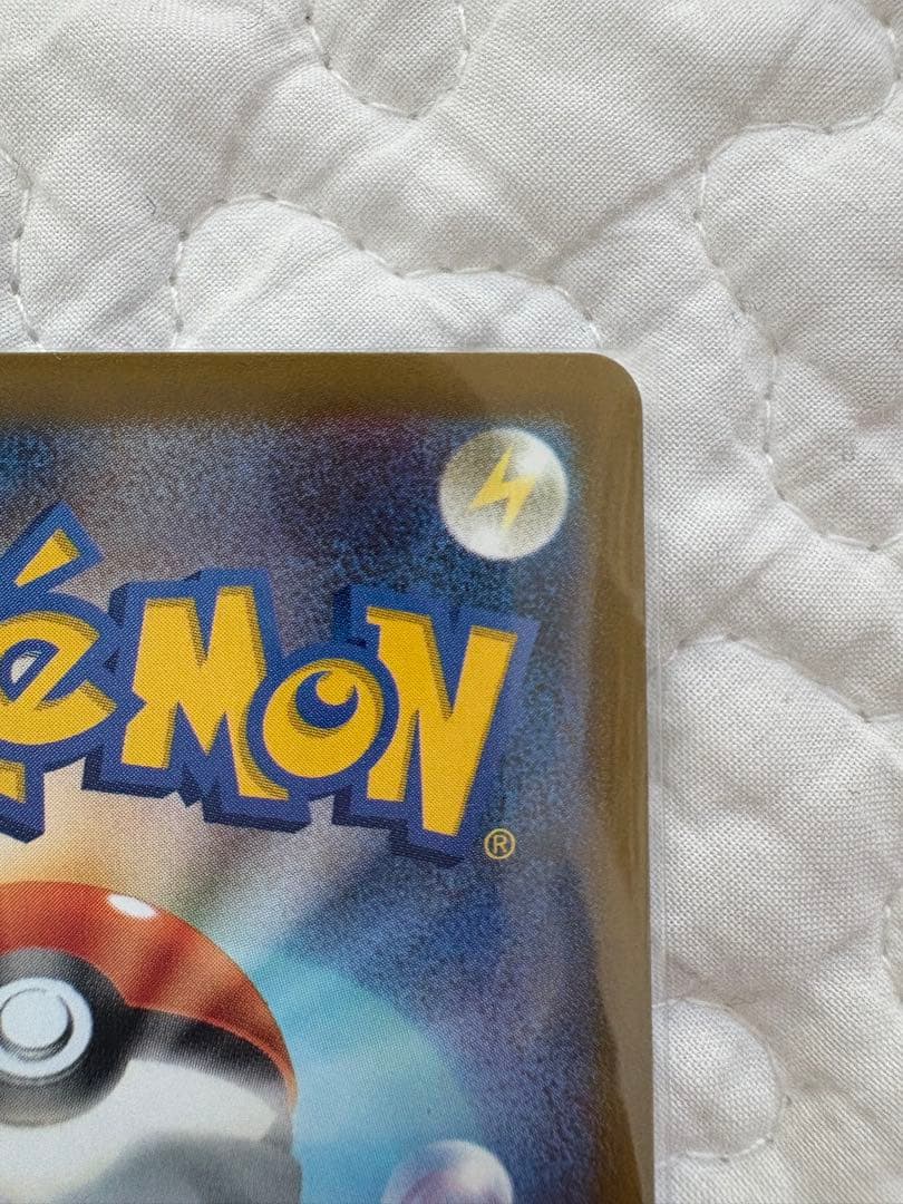 ソ*ト様 ロケット団のミュウツー-EX 280HP SR