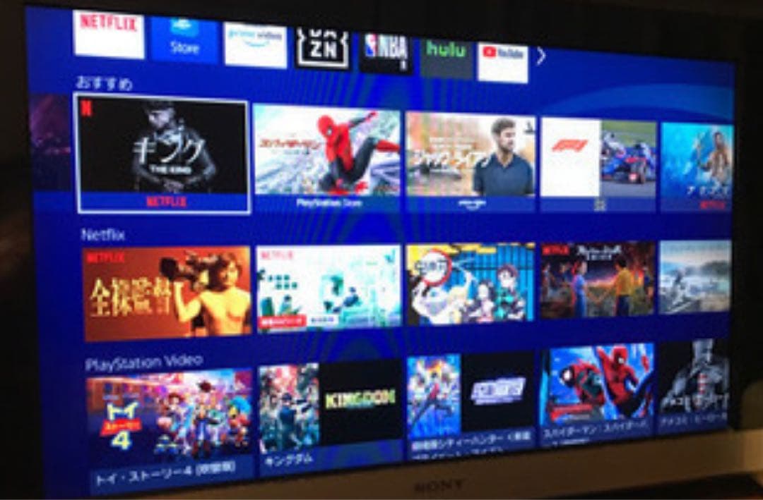 神奈川東京送料無料SONY BRAVIA KDL-32EX300／リモコン付