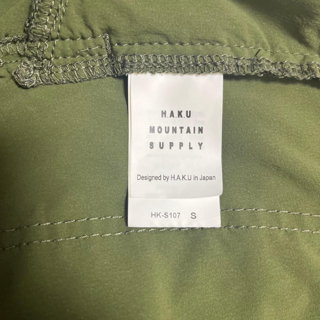 ナンガ×ハク チルアウト テーパード HKS107 85（オリーブ）