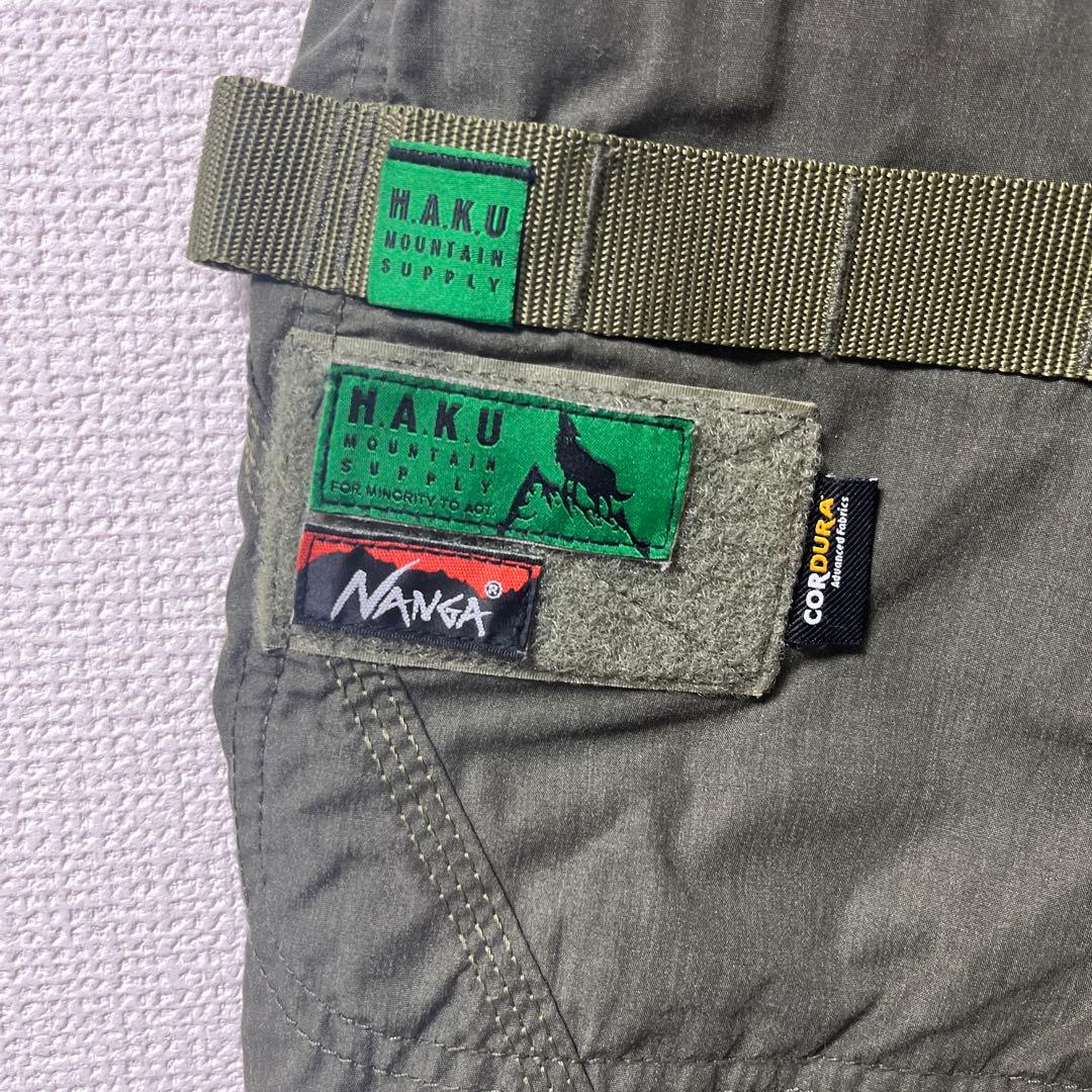 ナンガ×ハク チルアウト テーパード HKS107 85（オリーブ）