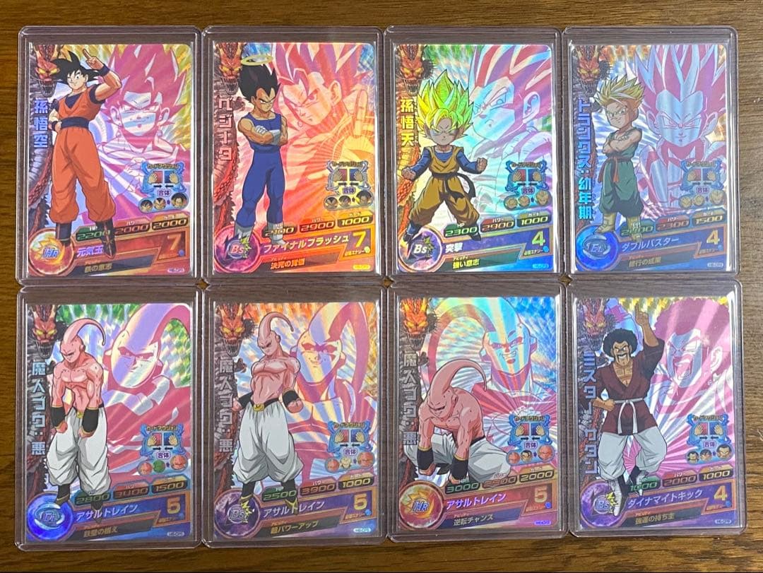 ドラゴンボールヒーローズ h6-cp フルコンプ