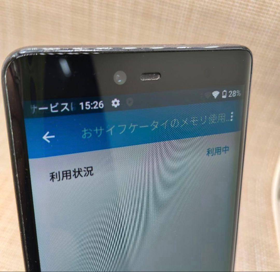 ①②ゆ Hand 5G P780 黒128GB SIMフリー　割れあり