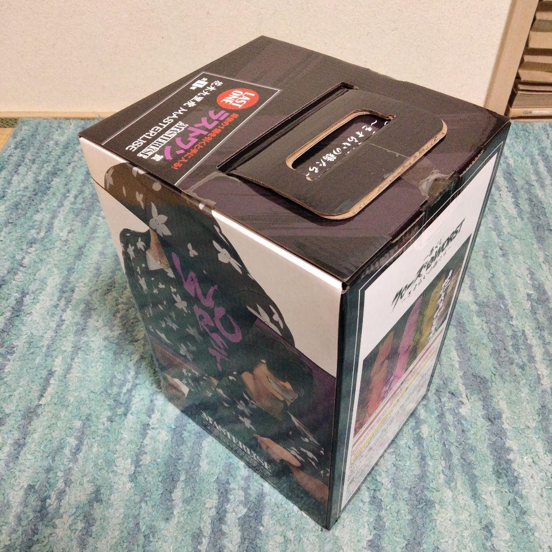 一番くじクローズ＆ワースト ラストワン賞とA賞及び下位賞セット販売