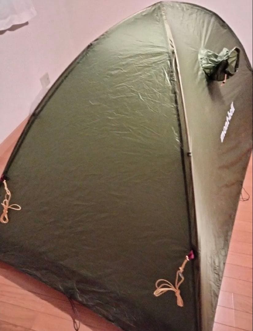 モンベル　ステラリッジ2