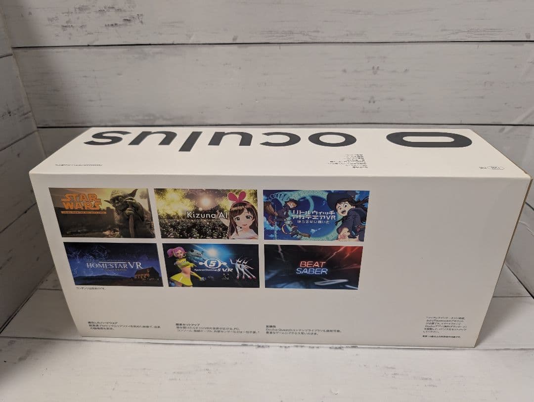 スマホアクセサリー  QUEST 2 128GB