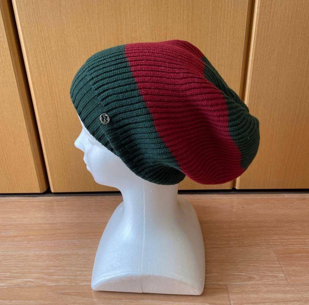 リブ編みニット帽 緑と赤のストライプ