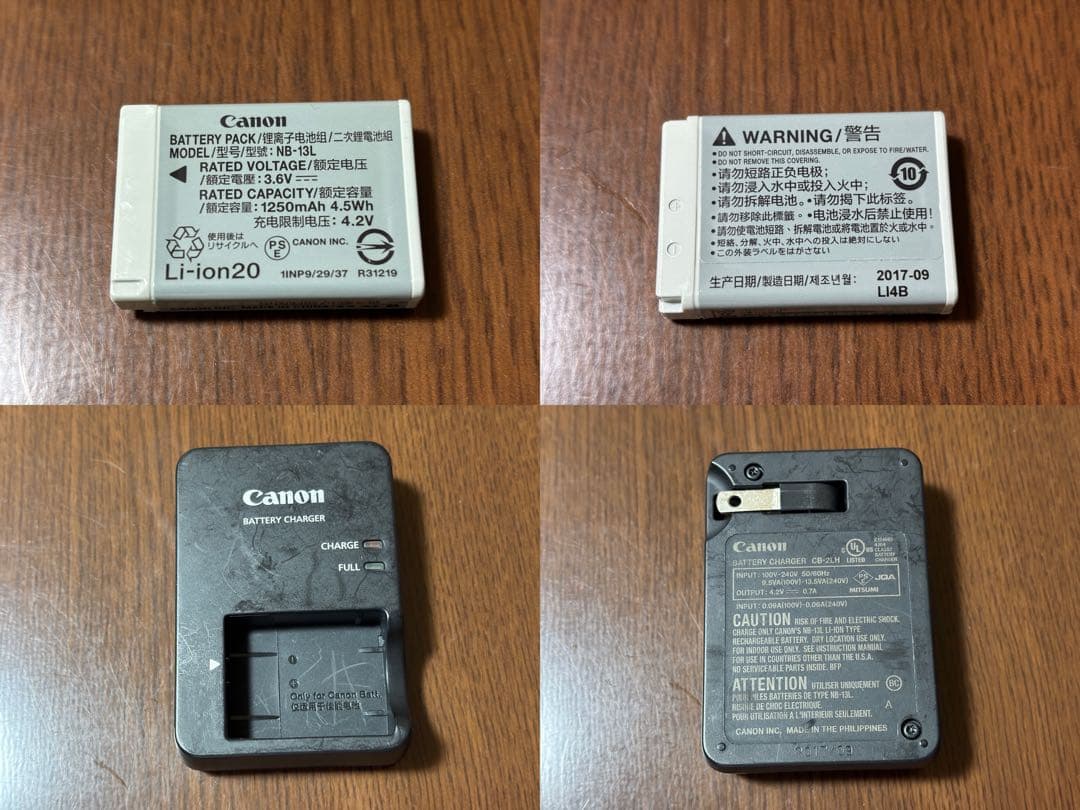 Canon PowerShot G9X Mark II ブラック 動作確認済み