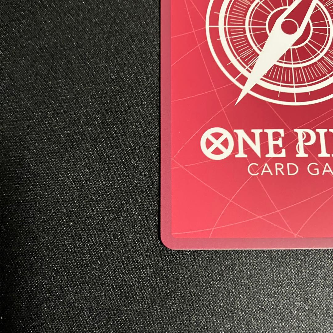 ワンピースカード ヤマト(金文字/アニメイラスト)【L】{OP06-022}