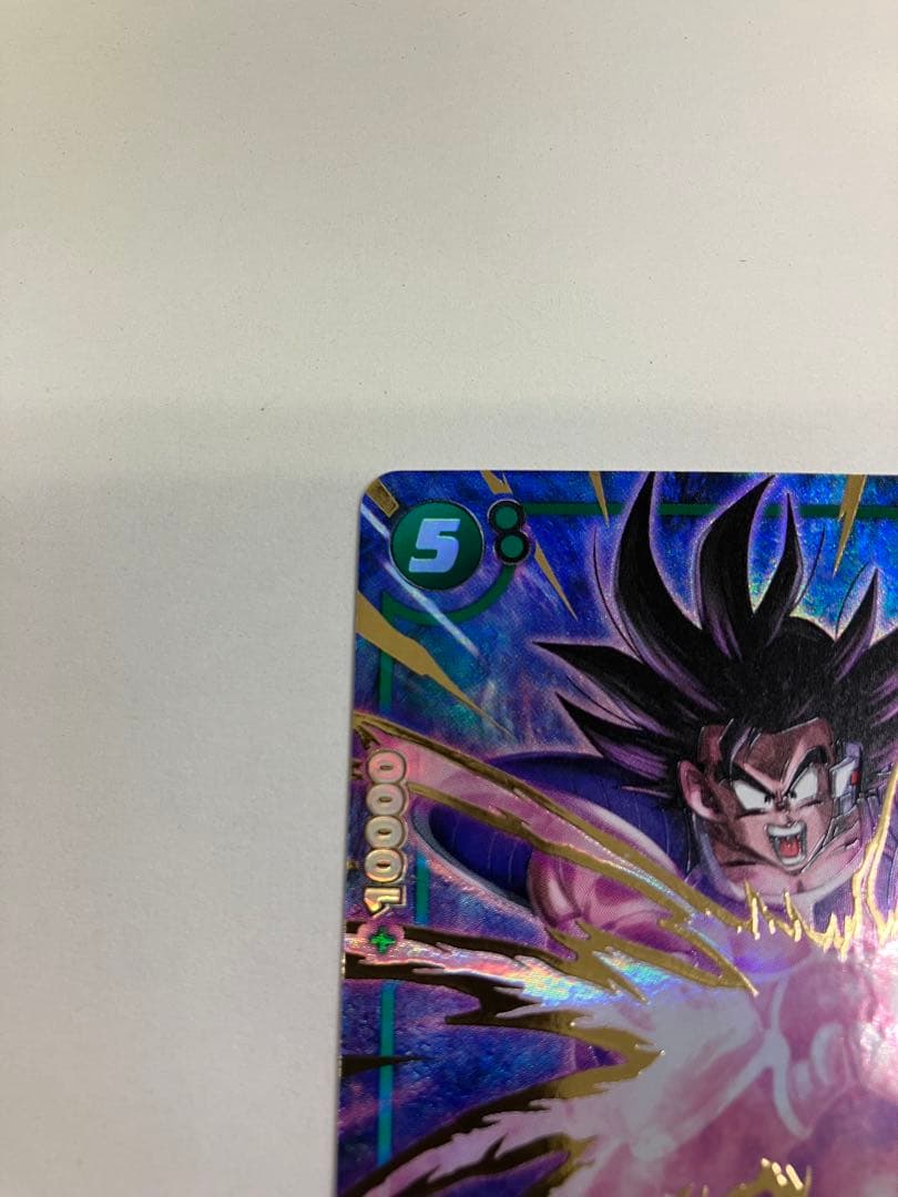 ドラゴンボールカード　誇り高き戦闘民族　孫悟天SECパラレル他5枚計6枚セット