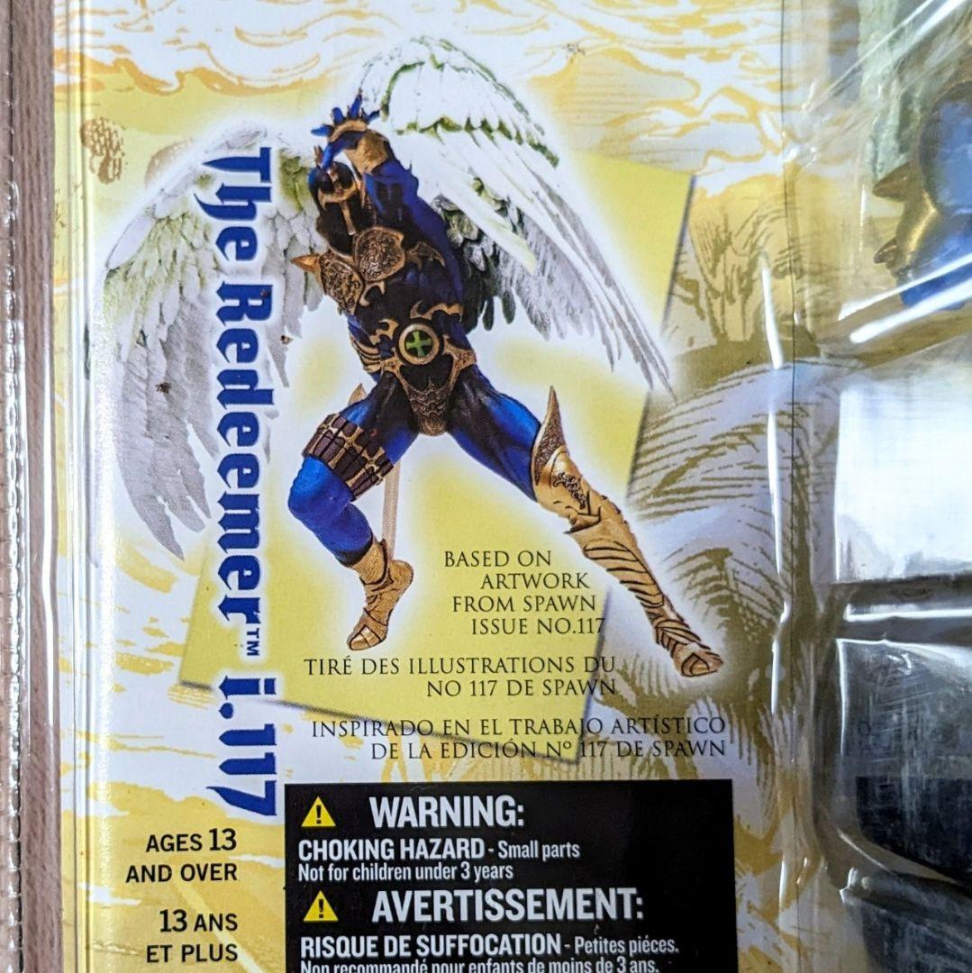 スポーン25　Classic covers　フィギュア　2種　マクファーレン