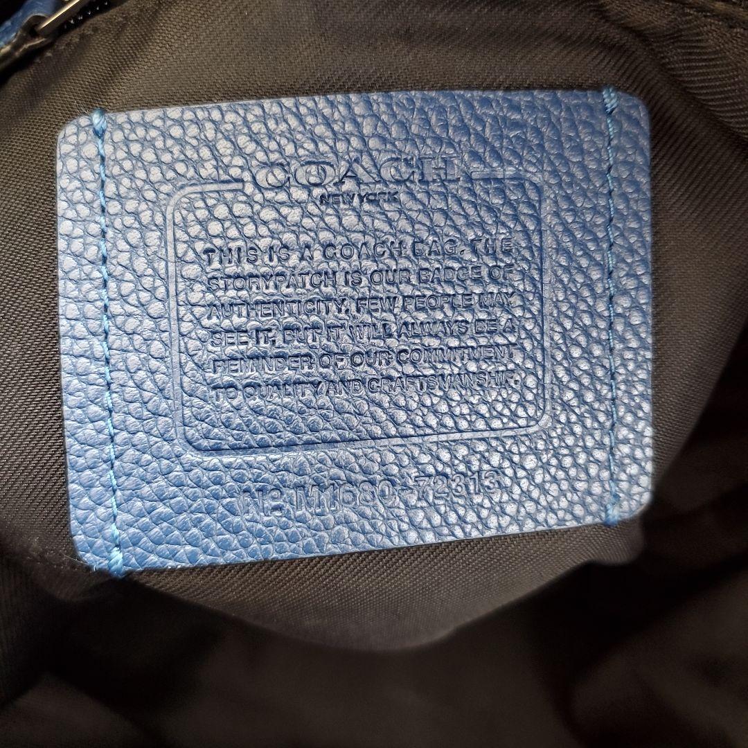 ⭐美品⭐COACH　ターンロック レザー リュック　シボ革　ブルー　大容量　通勤