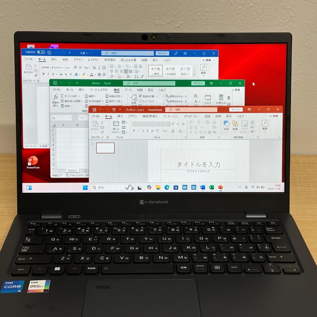 ②快適動作 Dynabook G83/KW i5 12世代 16GB 256GB