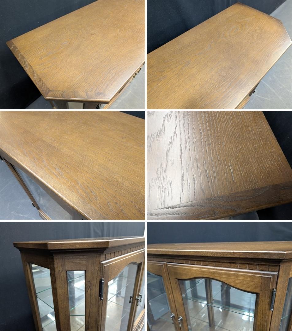 美品　北海道 旭川家具　日光産業　照明付　サイドボード　飾り棚　キャビネット