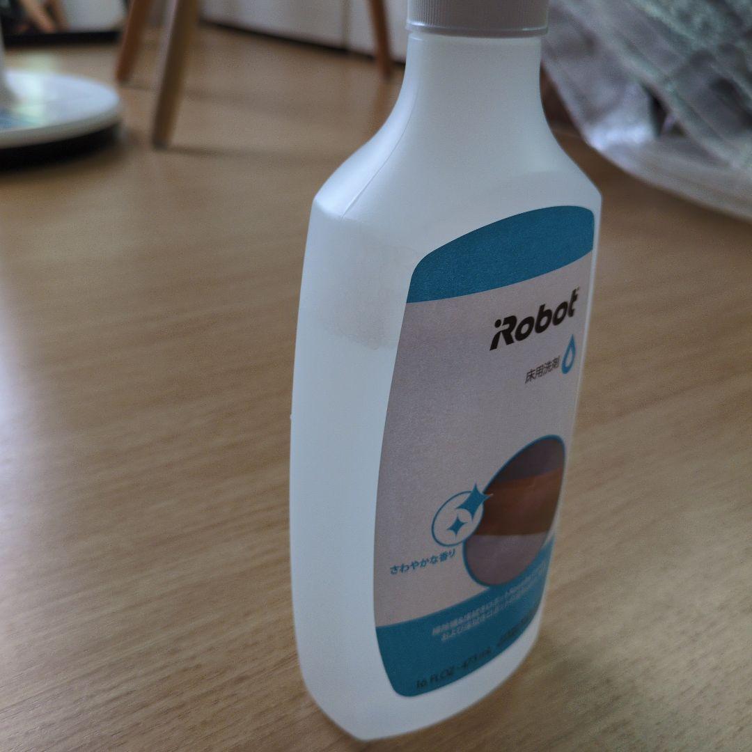 水拭きロボット　Braava381j ブラック