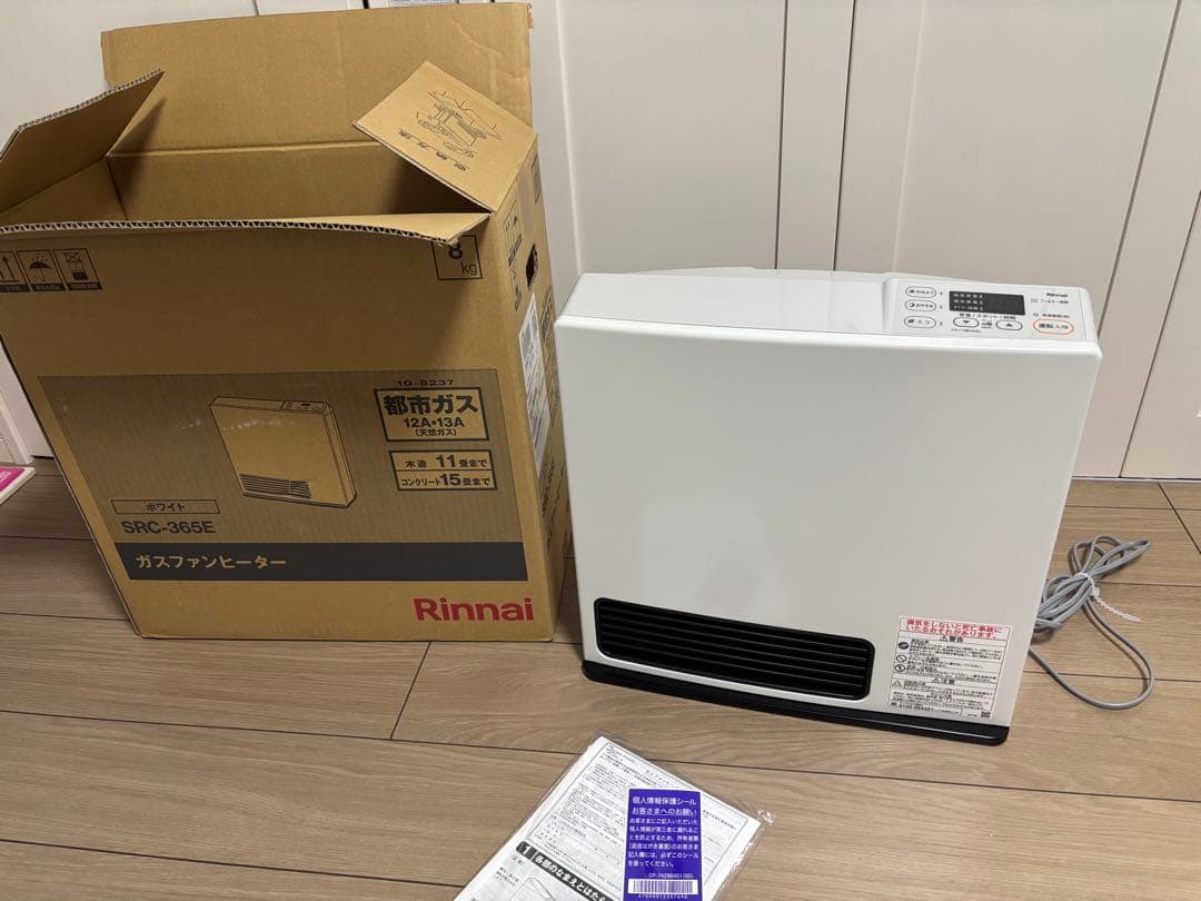 Yuji1960 Rinnai SRC-365E ガスファンヒーター