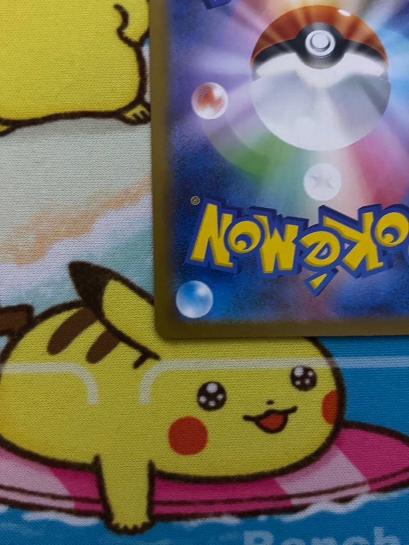 【美品】メガルカリオex　MUR m1L 092/063