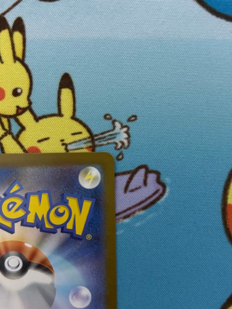 【美品】メガルカリオex　MUR m1L 092/063