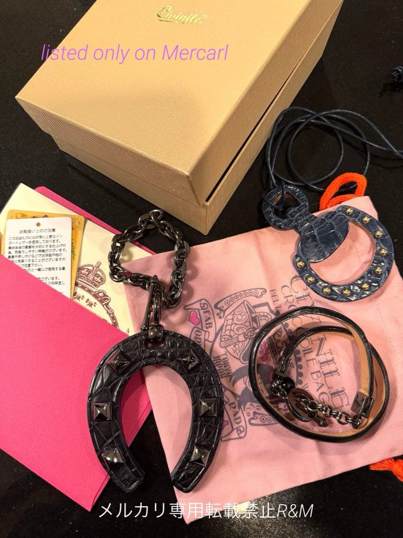 チビナイル　馬蹄チャーム&バングル　黒　クロコダイル　ペンダントのおまけ付き