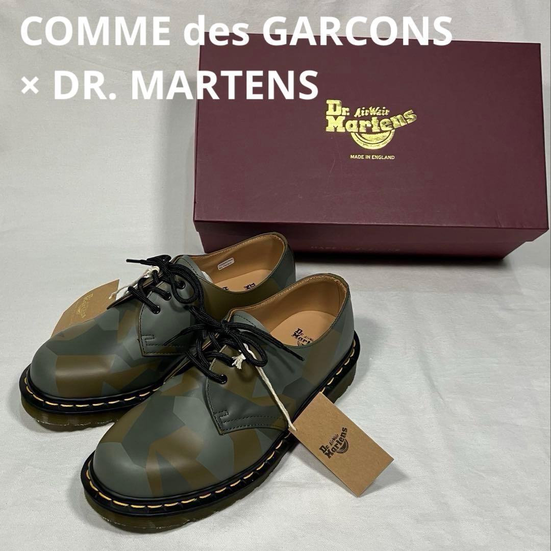 COMME des GARCONS ×DR. MARTENS 3ホール カモフラ