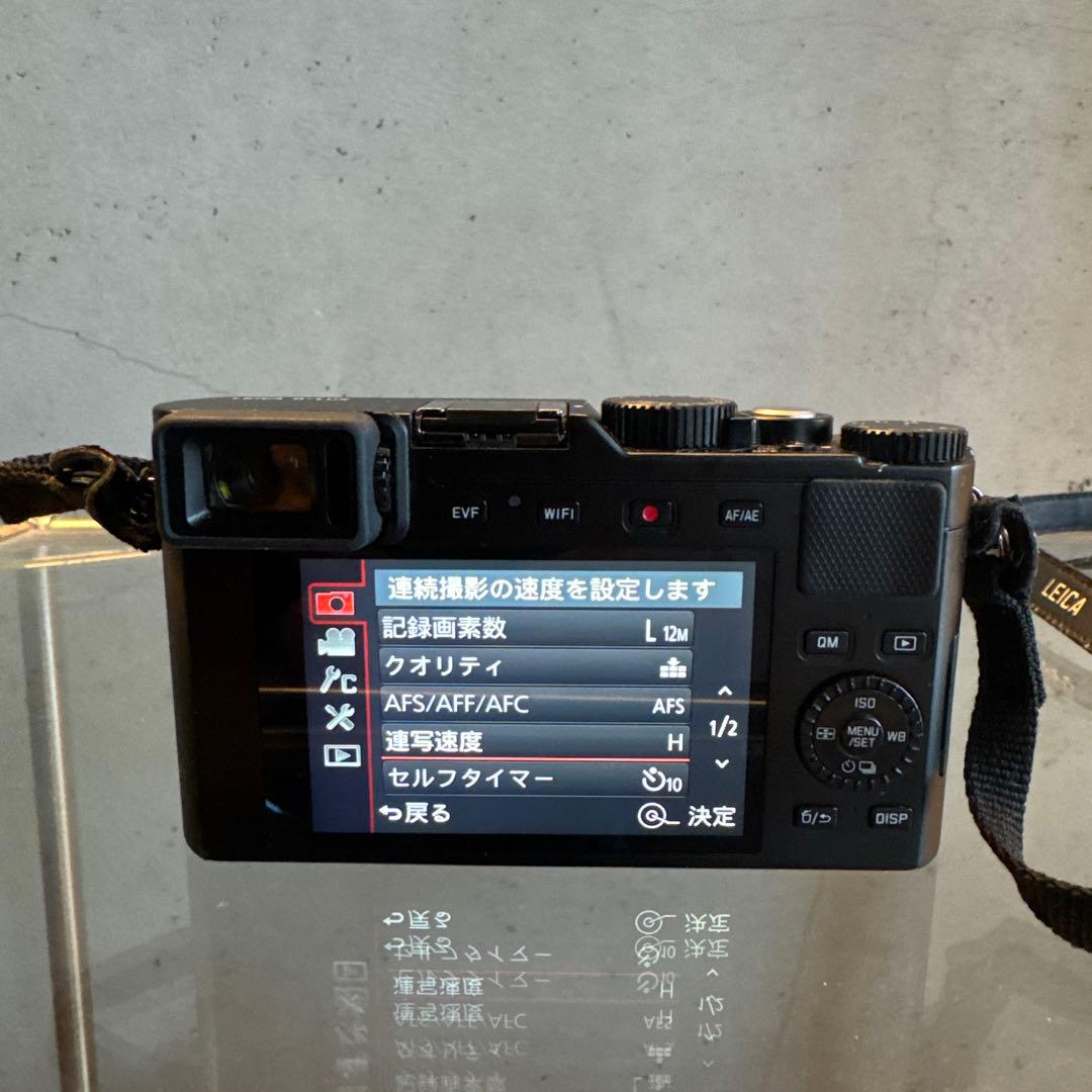 元箱付属品付Leica D-Lux typ109 限定Explorer Kit