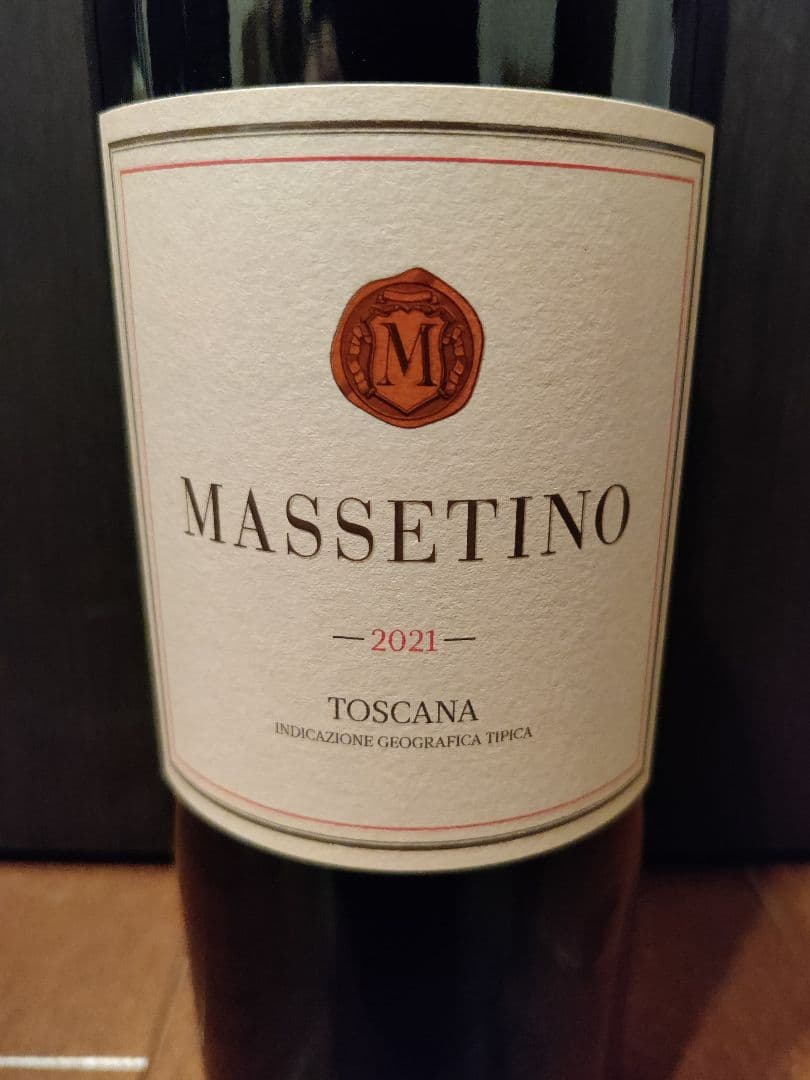 マッセティーノ 2021