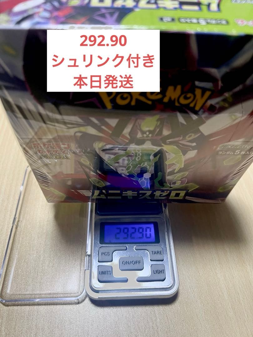 ムニキスゼロ292.90ポケモンカードゲーム 1BOX 高重量　シュリンク有り