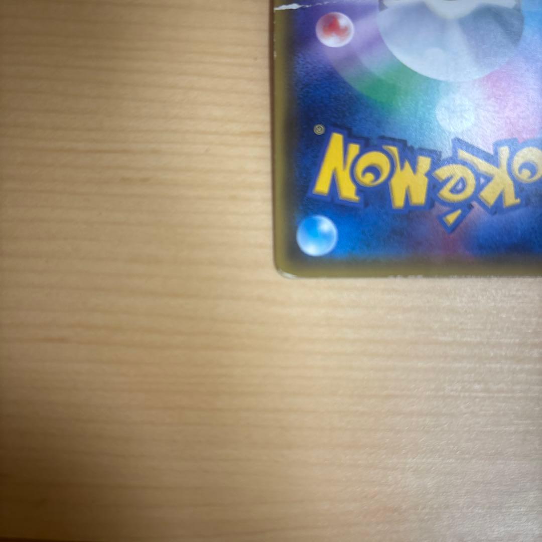 ド*ー様 シロナ SR SM5M ウルトラムーン 070/066