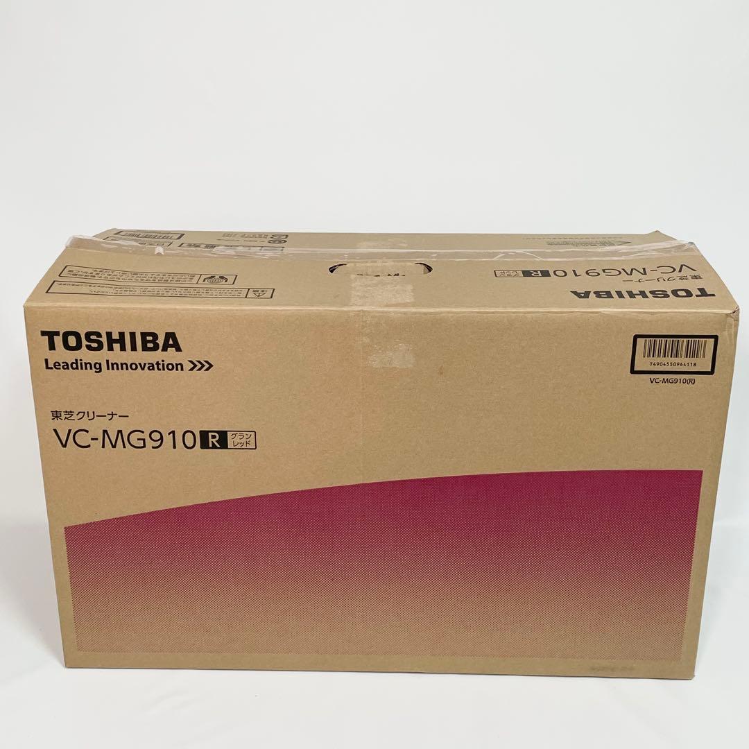 TOSHIBA VC-MG910 掃除機　トルネオヴイ