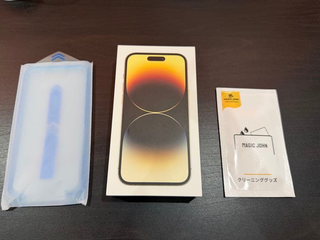 【美品】iPhone14Pro 256GB (早い者勝ちとします)