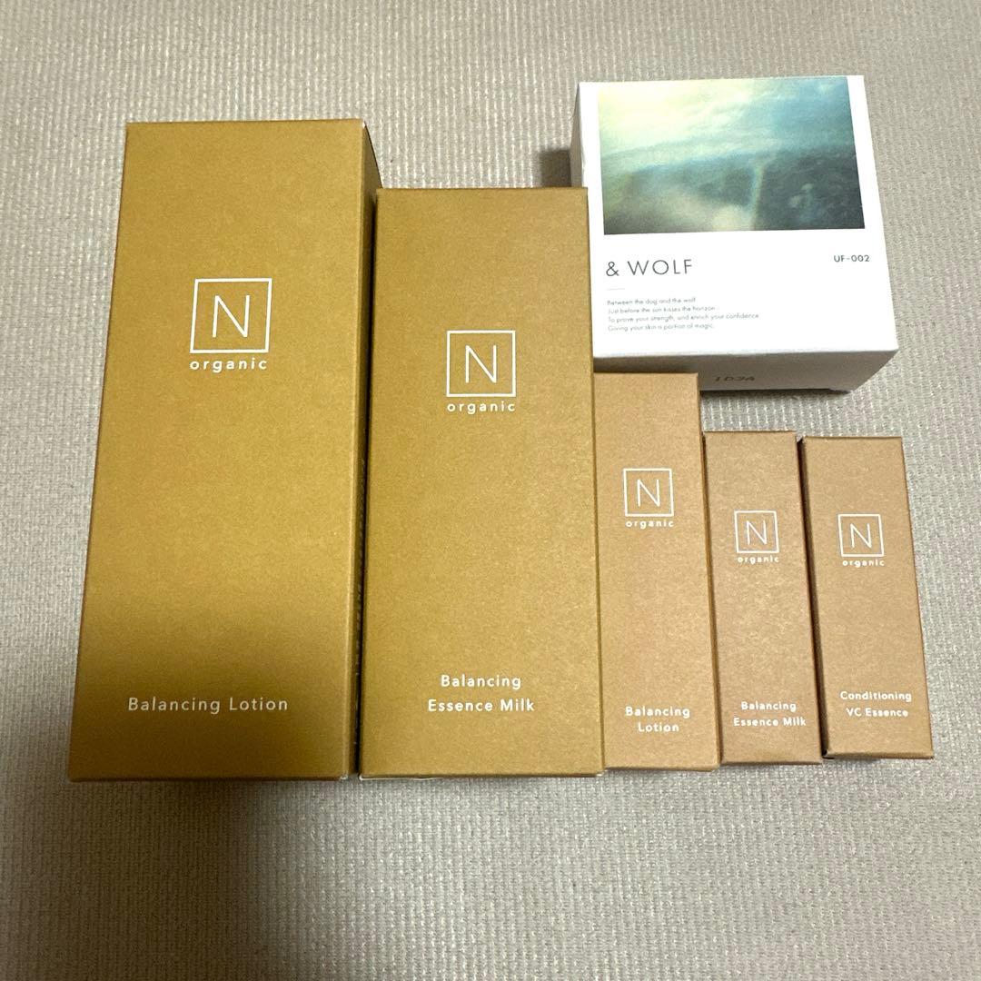 N organic basic バラジングローションエッセンスミルクセット
